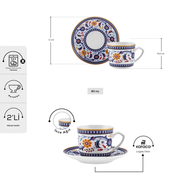 طقم فناجين قهوة كاراجا إهلَمور 80 مل - 2 قطعة أنيقة