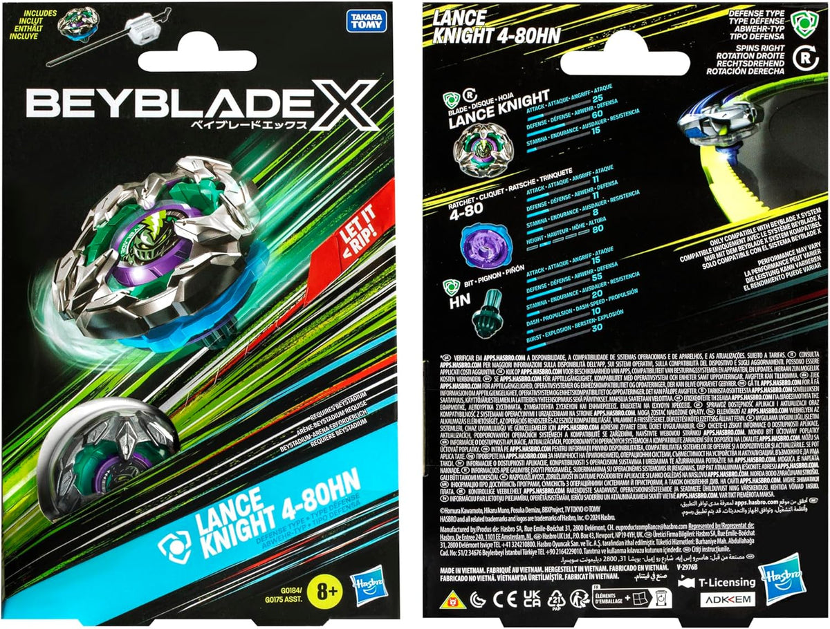 مجموعة Beyblade X – Lance Knight 4-80HN مع سبينر ومطلق