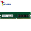 اداتا DDR4 U-DIMM 8 جيجا 3200 (22)