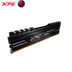 وحدة ذاكرة الألعاب ADATA XPG GAMMIX D10 DDR4 4GB 2666MHAZ