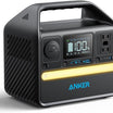 Anker 522 Portable Power Station 299Wh for Camping & Travel - Black