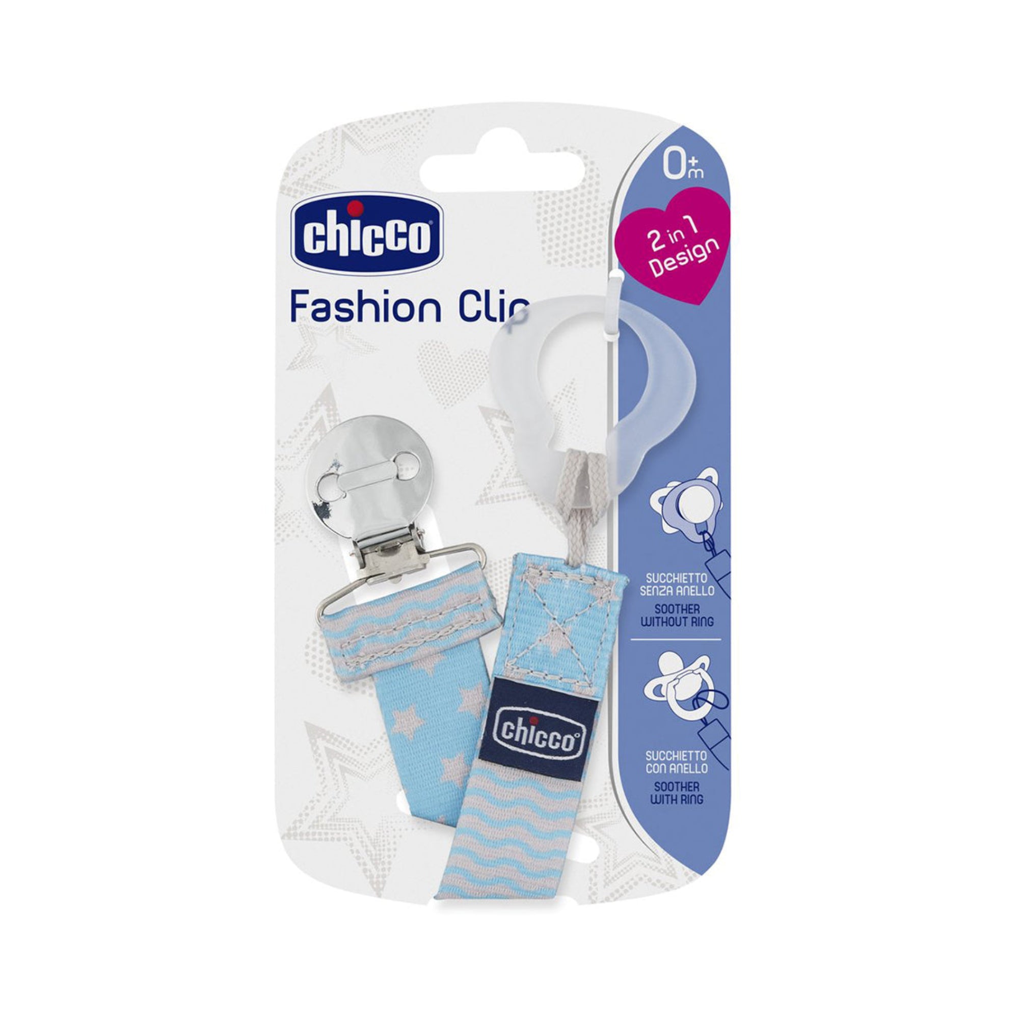 Chicco Fashion Clip Boy Stylish & Safe Pacifier Holder