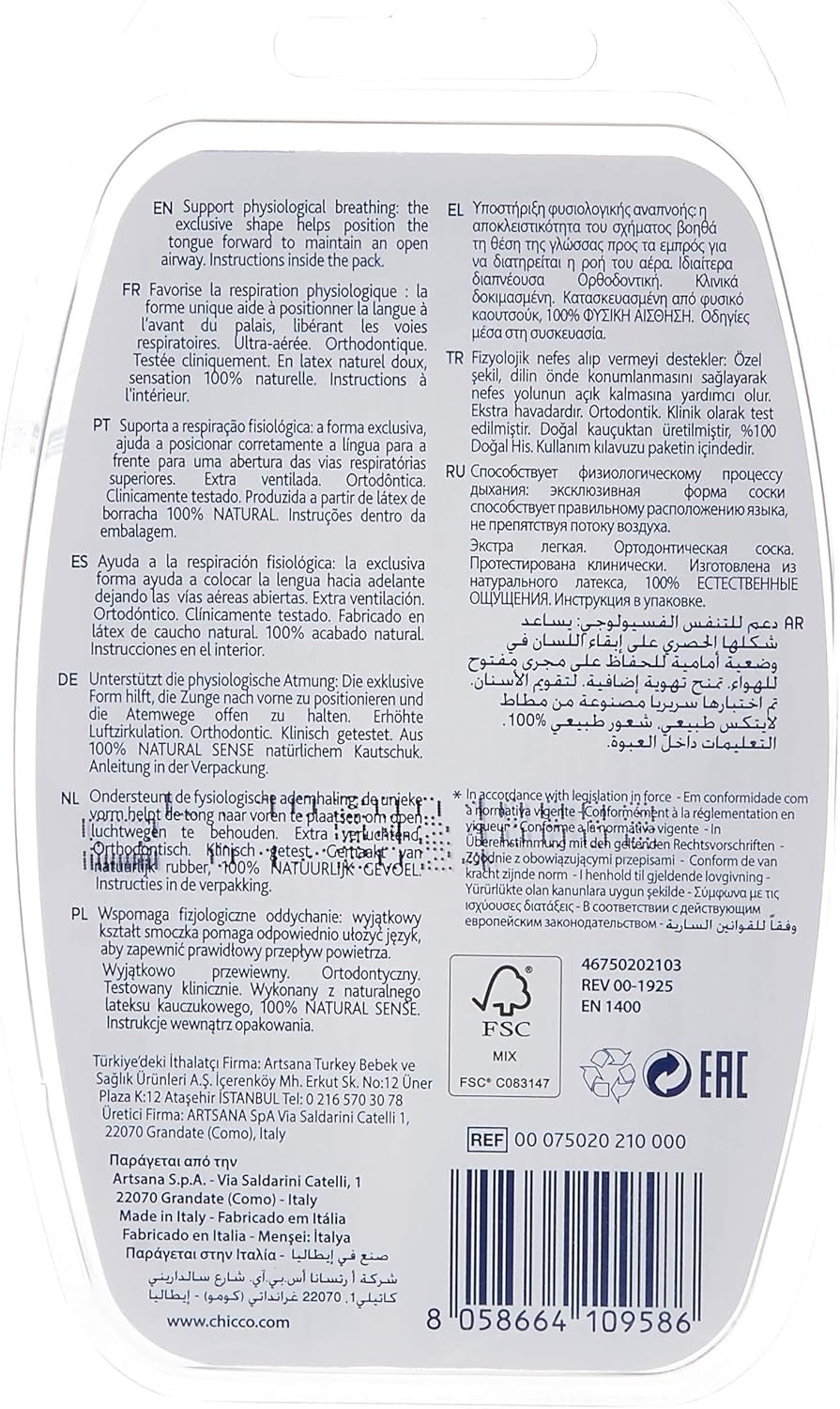 Chicco Physio Air 0-6M 2PCS Ventilated & Ultra