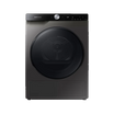 Samsung Dryer 9Kg - Heatpump Tech 17 Programs
