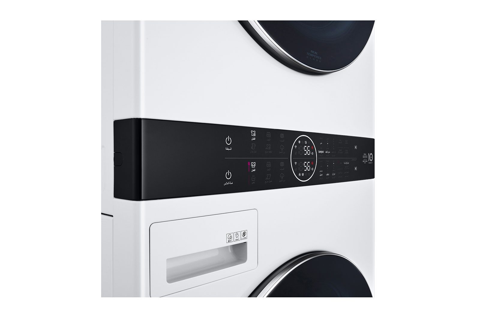 LG WashTower™ 17kg/16kg - AI Direct Drive, TurboWash 360°, Heat Pump Dryer, White