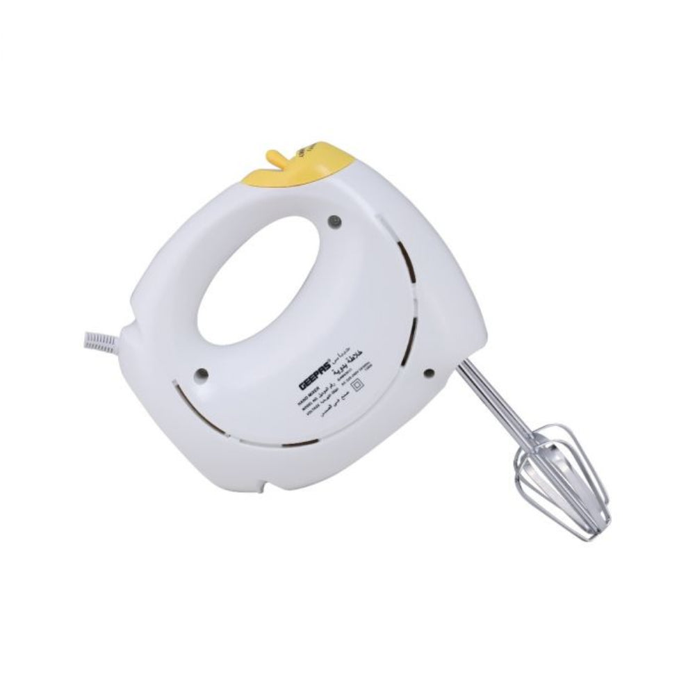 Geepas Hand Mixer 150W 7-Speed Lightweight 2-Year Warranty