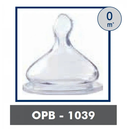 Optimal Silicone Nipple with Orthodontic Support 0+ Months