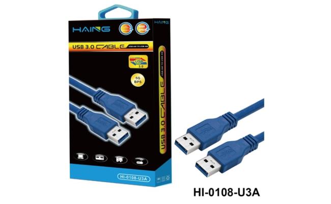 HAING HI-0108-U3E USB 3.0 Extension Cable (Male to Female) – 1M