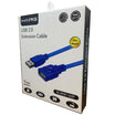 كابل تمديد HAING HI-0501-U2F USB 2.0 (ذكر إلى أنثى) – 5 متر