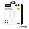 كابل HAING HI-CAT702-2M إيثرنت CAT7 عالي السرعة 2 متر