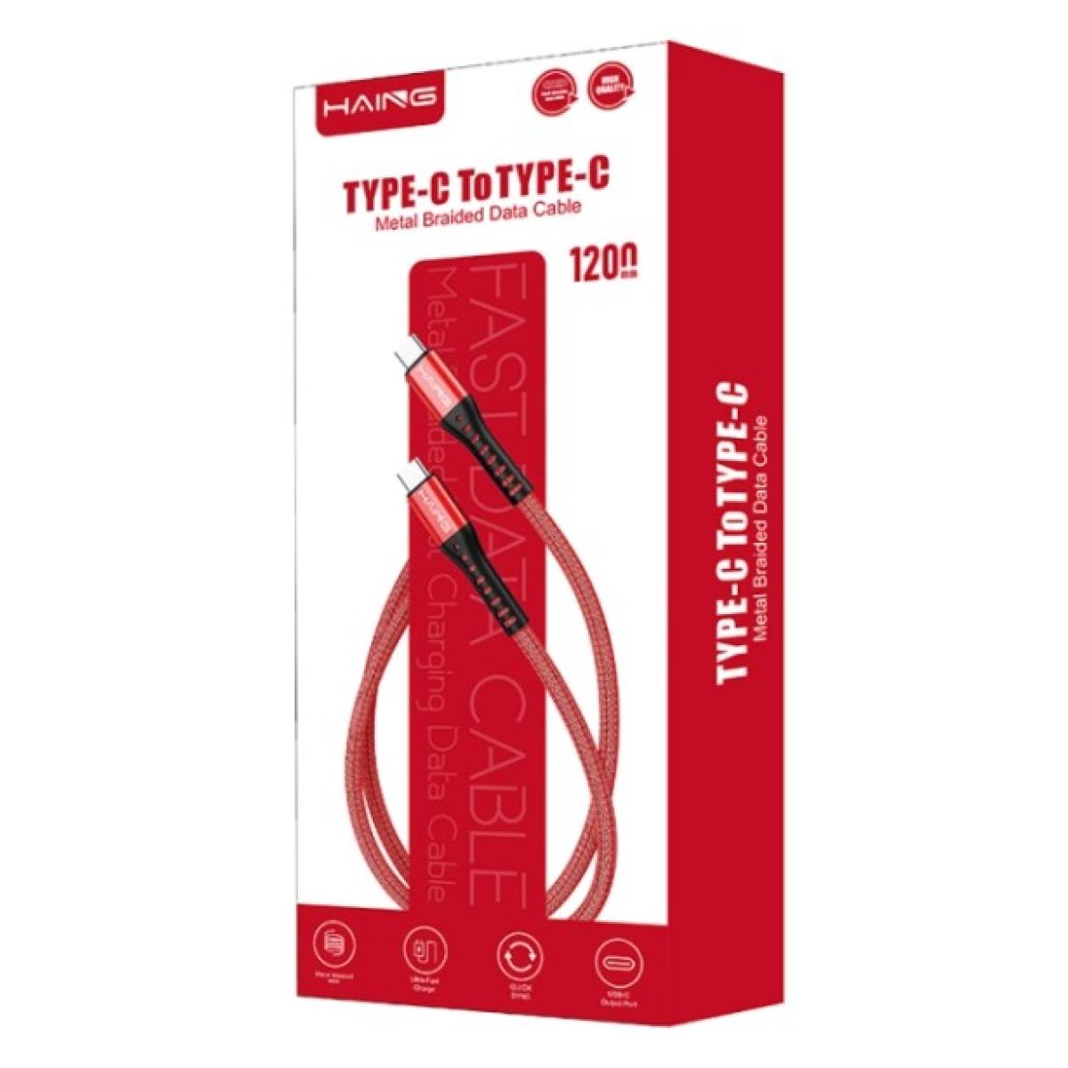 كابل بيانات HAING HI042CC Type-C إلى Type-C 20W معدني 1.2م