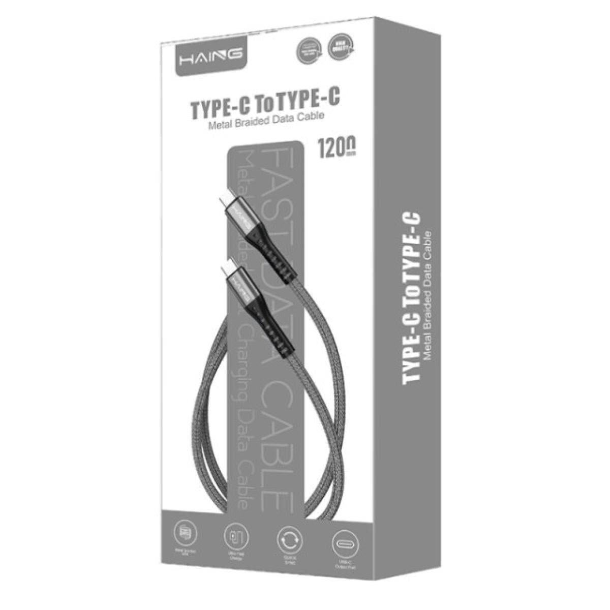 كابل بيانات HAING HI042CC Type-C إلى Type-C 20W معدني 1.2م