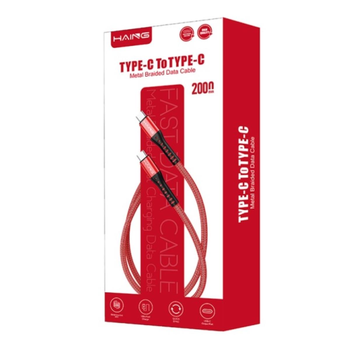 كابل HAING HI042CC Type-C إلى Type-C 20W معدني 2م