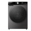 Hisense Washing Machine, 10.5KG, 1400 Rpm- A+++(-46%) – WFE3S1043BT WO TAX