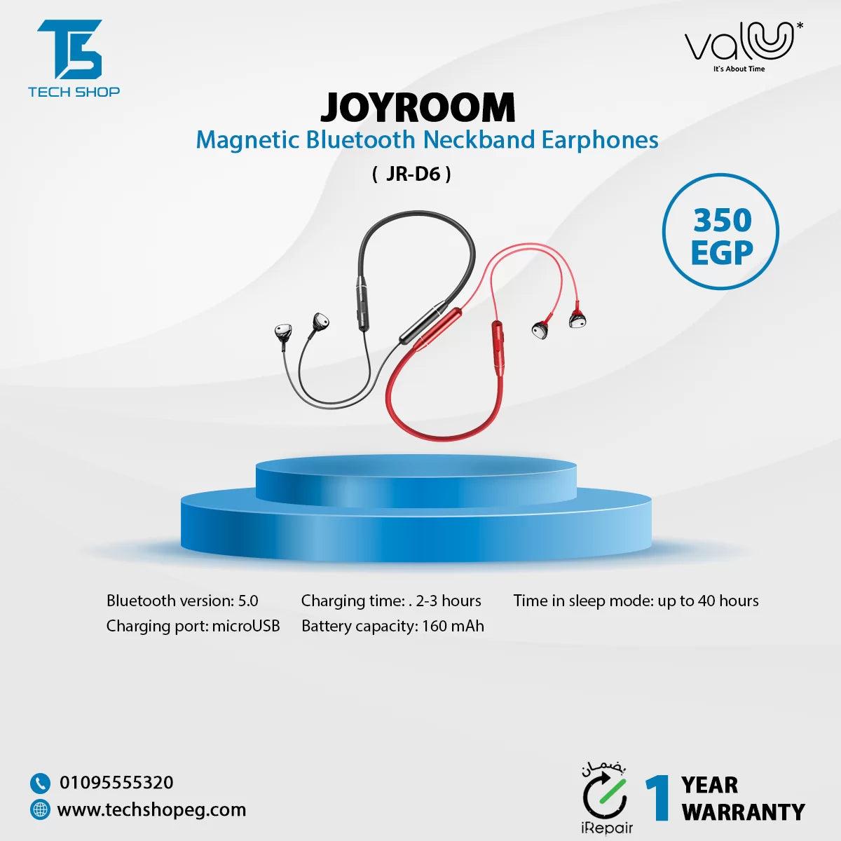 سماعات أذن لاسلكية رياضية حول الرقبة من جوي روم - أسود