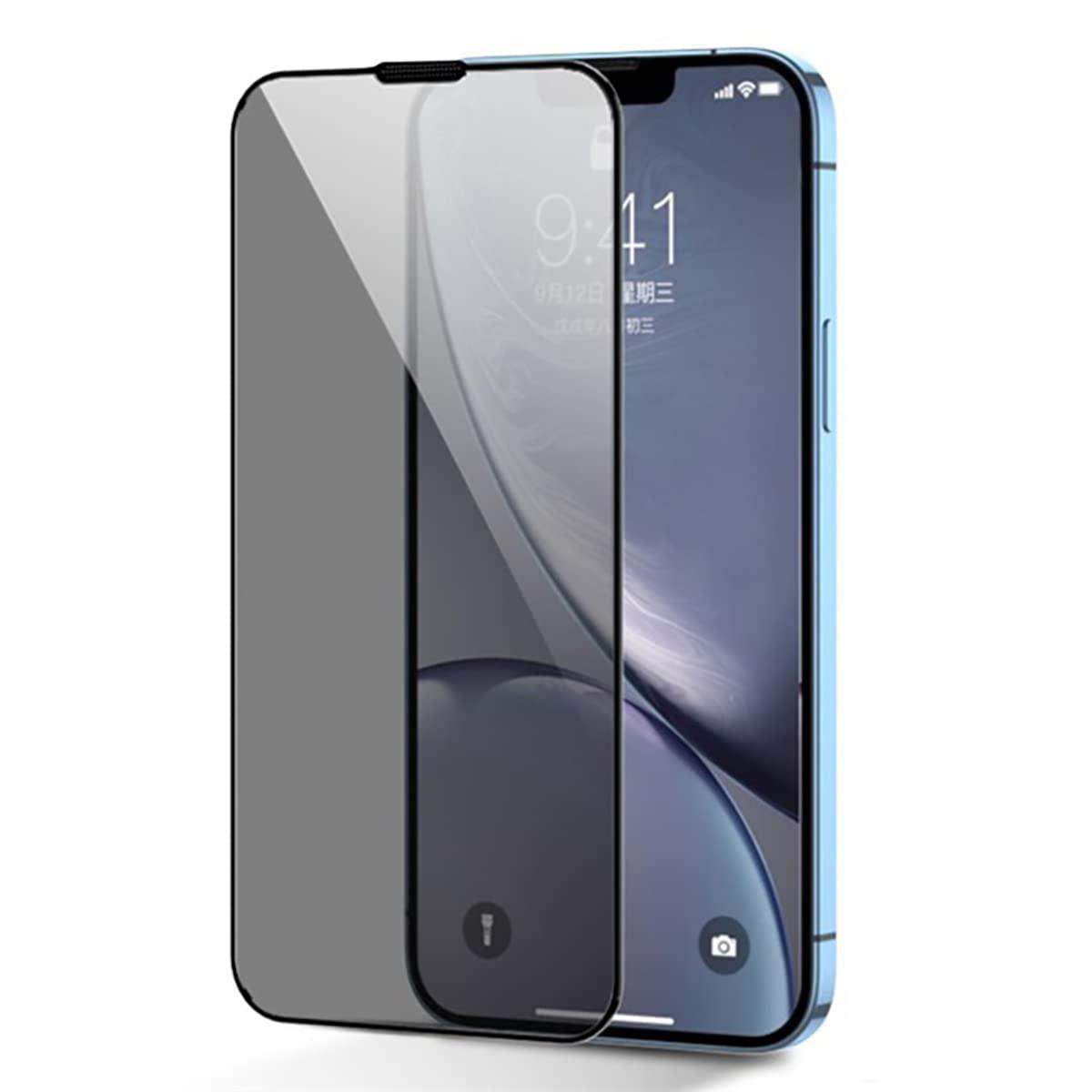 Joyroom 2.5D Privacy Screen Protector for iPhone 14 - Black