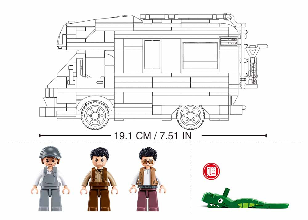 مجموعة بناء Sluban RV M38-B1193 - 506 قطعة