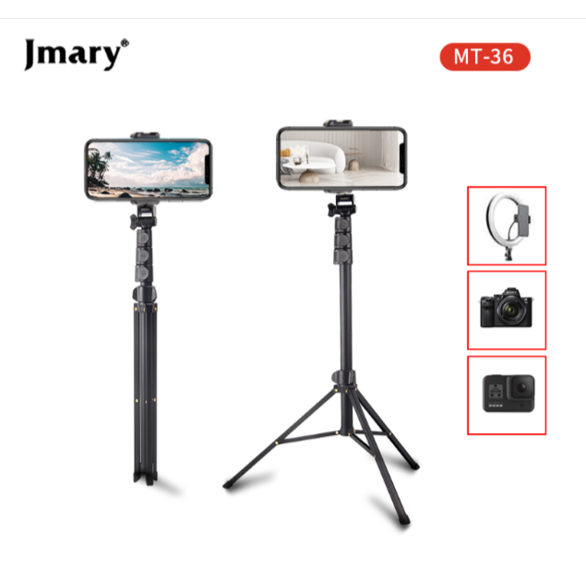 عصا سيلفي وحامل ثلاثي قابل للطي بطول 175 سم من جيماري