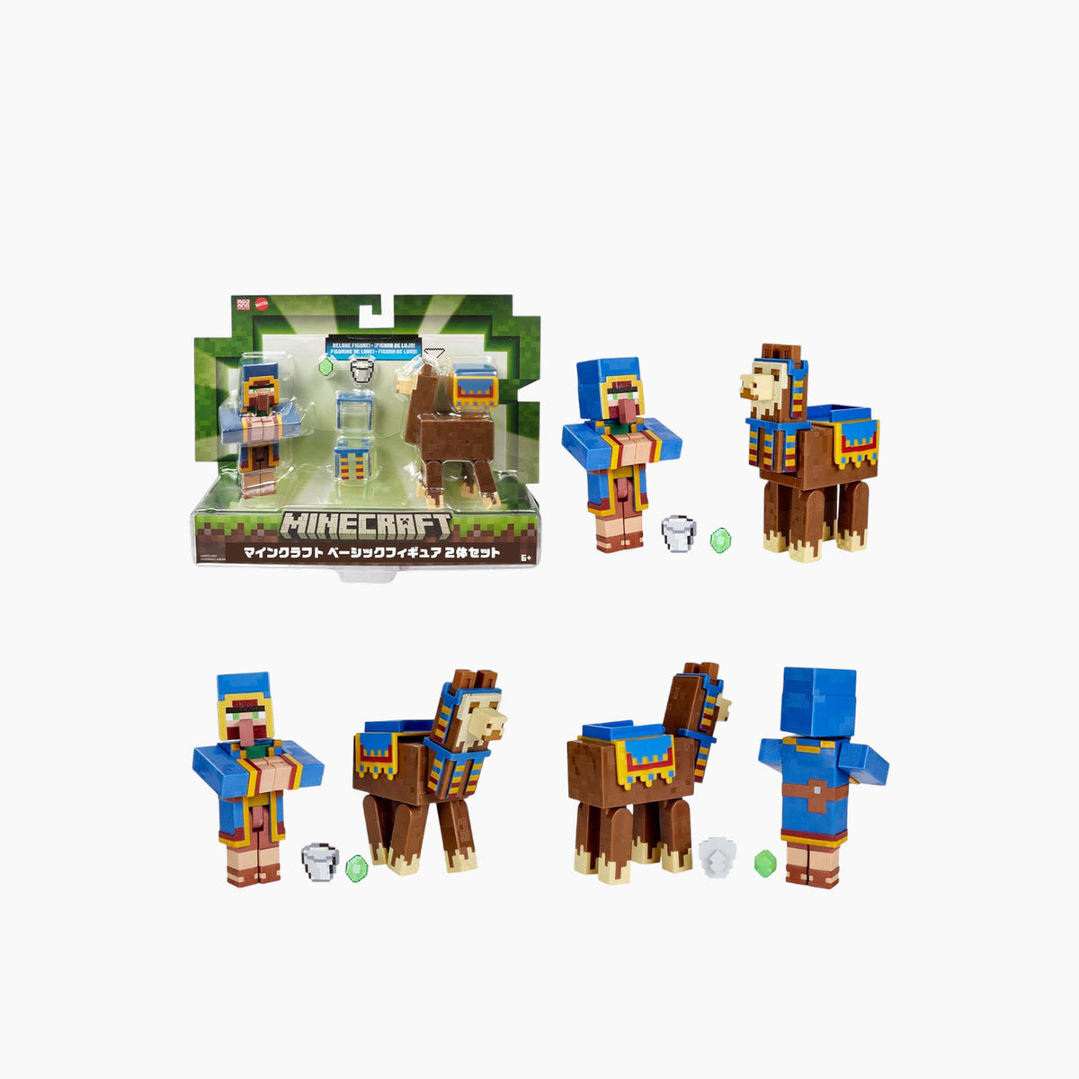 Minecraft Core 3, 25" Figure 2-Pack – Assorted