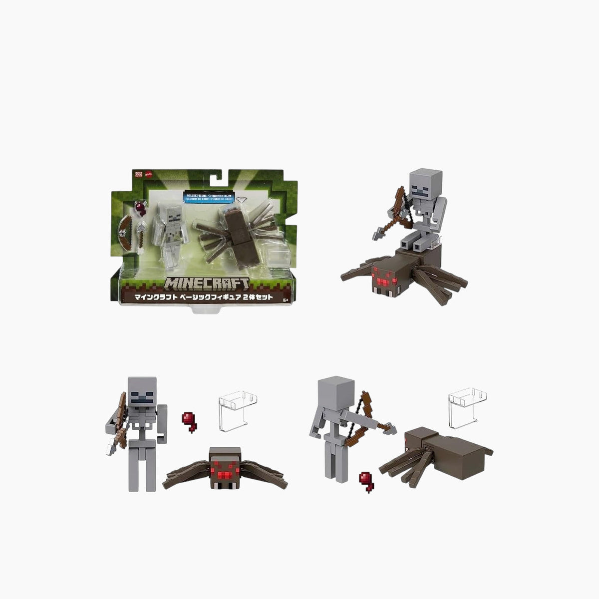 Minecraft Core 3, 25" Figure 2-Pack – Assorted