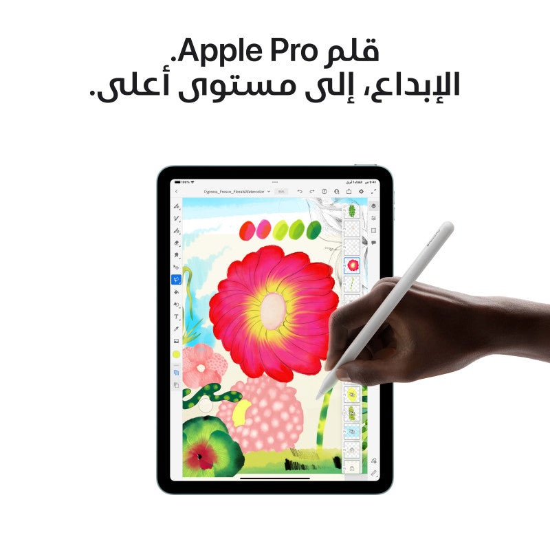 آيباد آير 11 إنش M3 سعة 256GB – واي فاي فقط