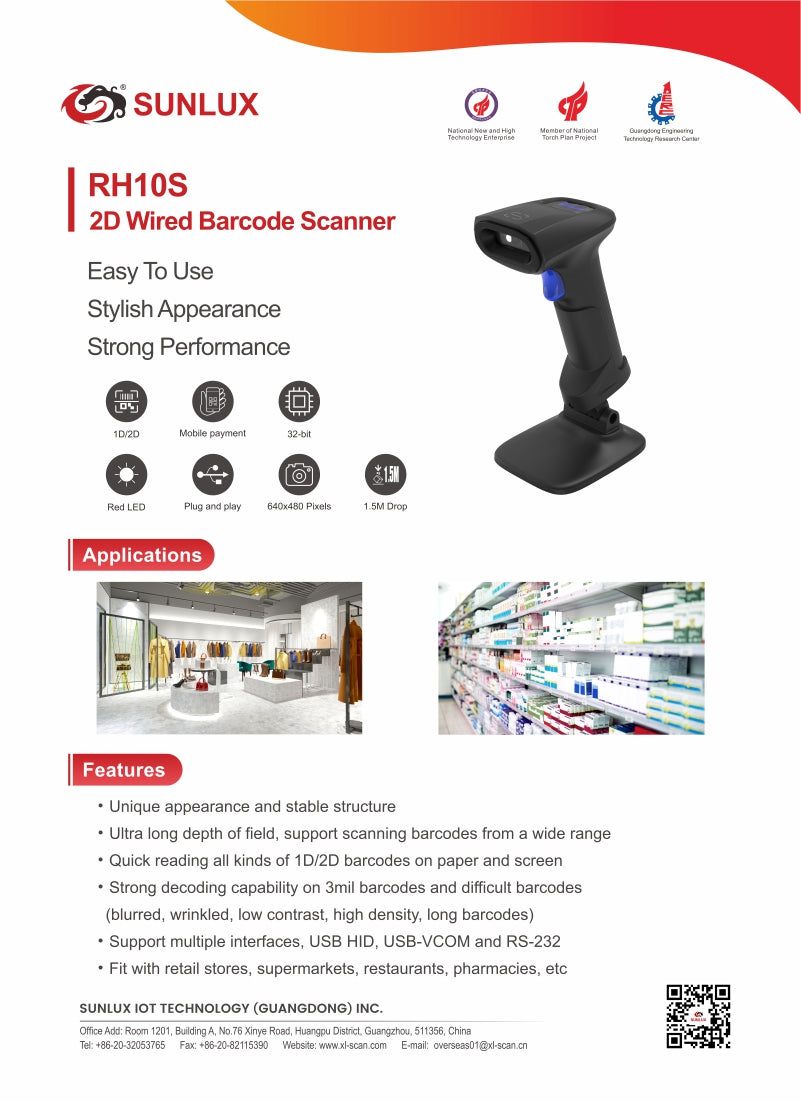 SUNLUX RH10S Wired 2D Barcode Scanner with Stand
