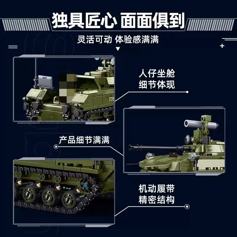 دبابة BMD-2S Sluban 1:35 | 530 قطعة تركيب