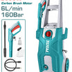 TOTAL 160Bar Pressure Washer – 2000W | Brush Motor | TGT11376
