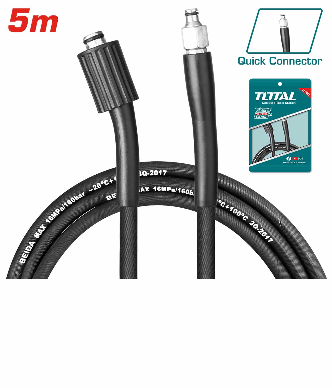 بربيش مضخة غسيل ضغط عالي توتال 5 متر PVC متين