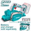 TOTAL 20V Cordless Planer – 82mm, TRLI20401 (Tool Only)