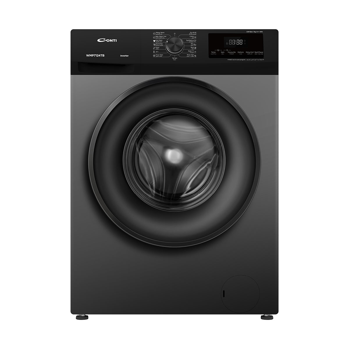 Conti Washing Machine, 7KG, 1200 Rpm, A+++(-46%) – WMP7124TB WO TAX