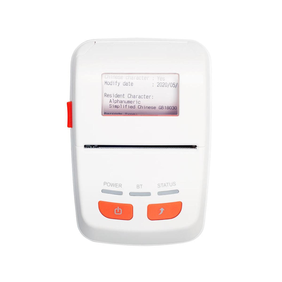 طابعة الإيصالا من اكس برينتر طابعة حرارية مدمجة وفعالة