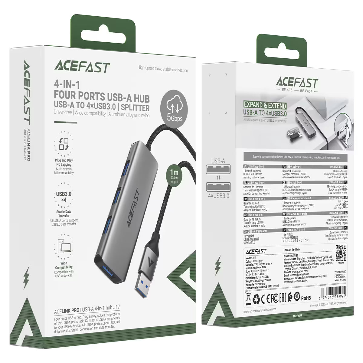 موزع ACEFAST J17 USB-A 4 في 1 USB 3.0 سرعة 5Gbps