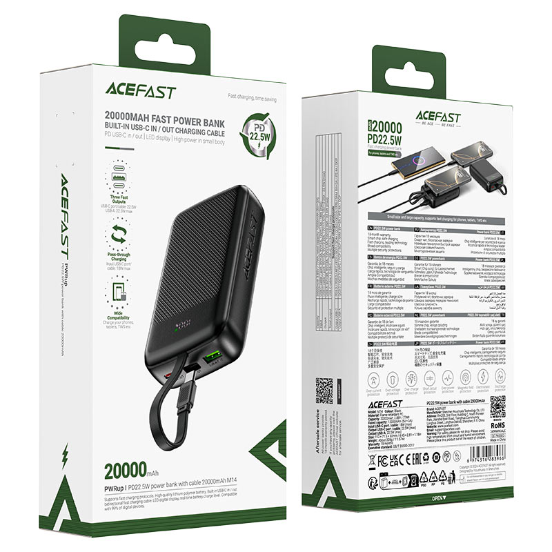 باور بنك ACEFAST M14 20000mAh شحن سريع PD 22.5W USB-C