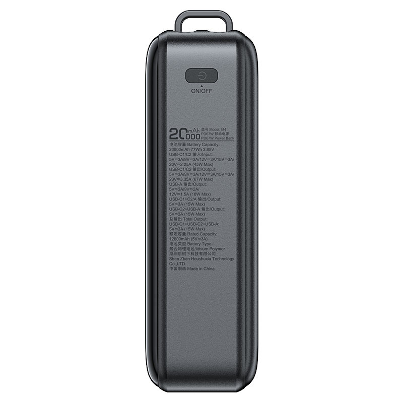 باور بنك ACEFAST M4 20000mAh شحن سريع PD67W قوي