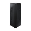 Samsung MX-ST50B/ZN Sound Tower 240W Black — Front View