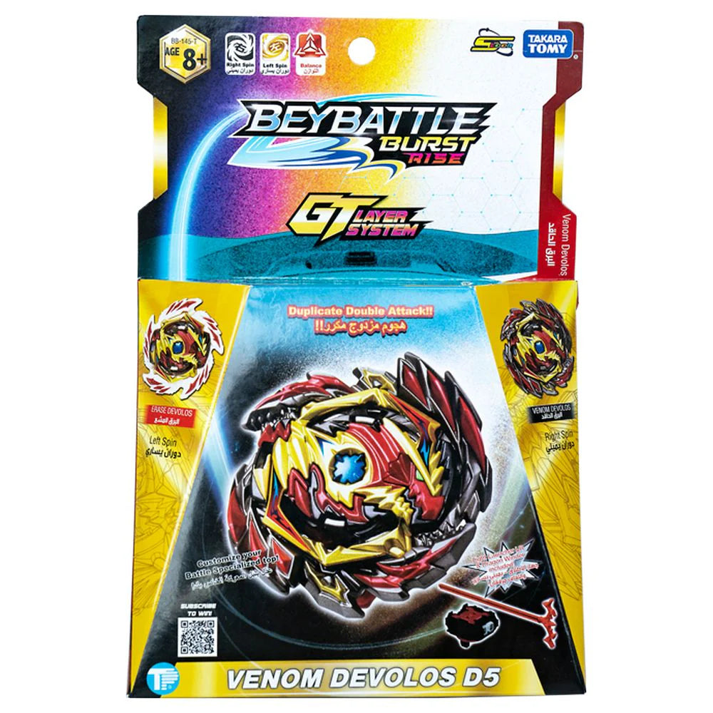 BeyBattle Burst Starter Venom Devolos D5 بي بليد