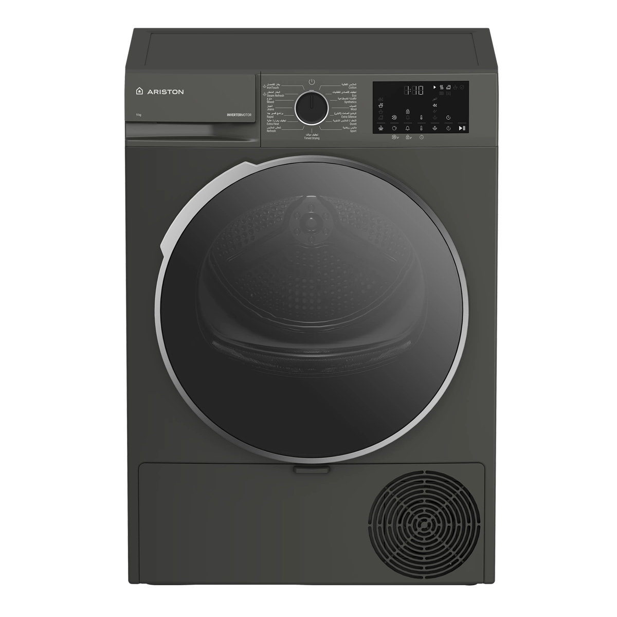 Ariston ARDH 092S 25 MMJ Dryer 9 kg 15 Programs Manhattan grey Heat Pump Steam cure A+++(-25%)