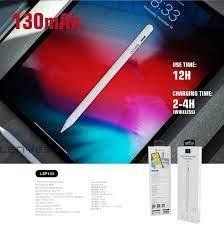 قلم لينيس بالسعة النشطة