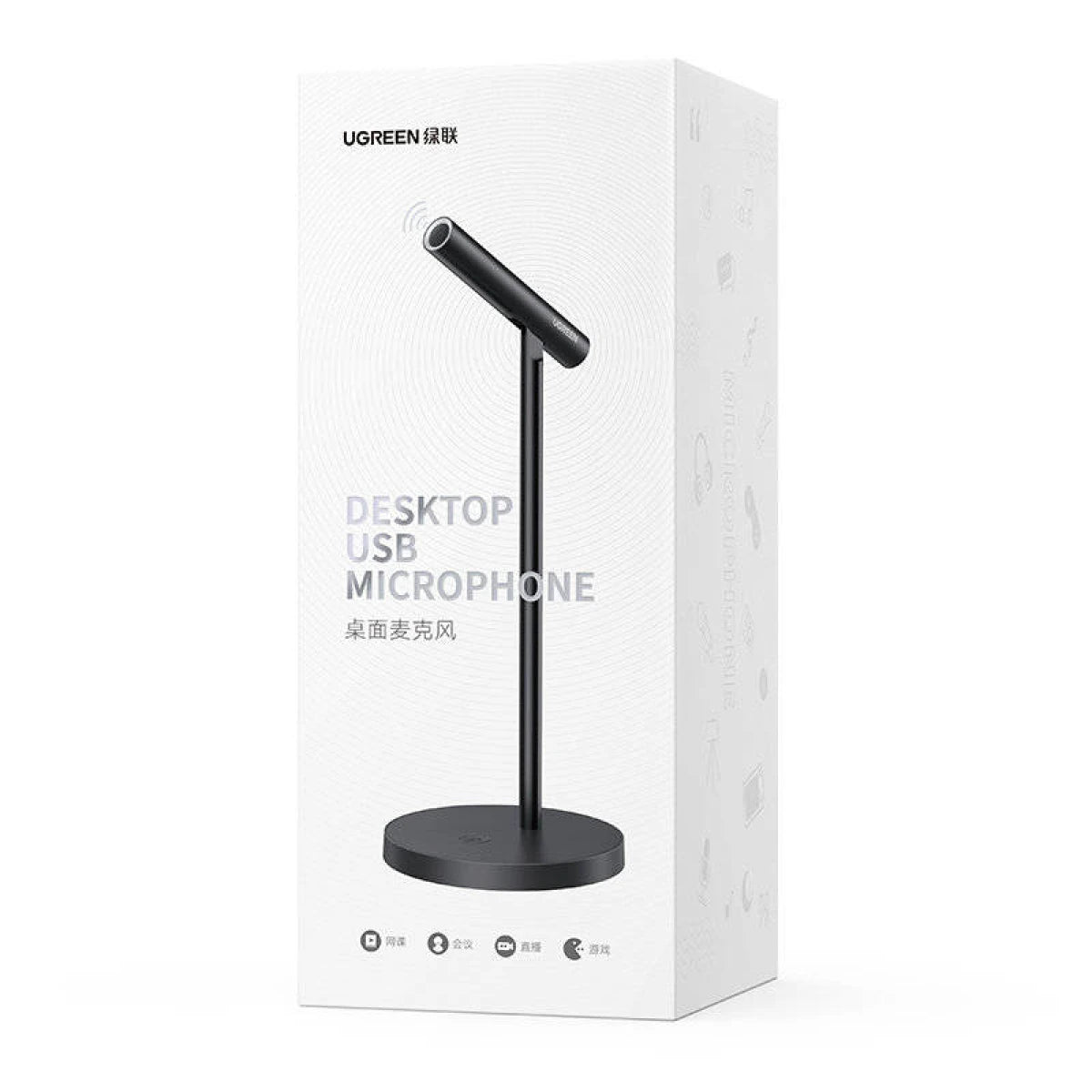 UGREEN USB Desktop Mic with Smart Noise Cancelling