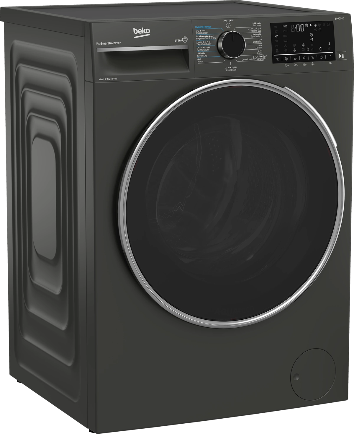 غسالة بيكو ١٠ كجم ومجفف ٧ كجم | ١٤٠٠ دورة في الدقيقة | رمادي مانهاتن