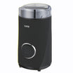 مطحنة قهوة سونا 50غ 150 واط أسود SCG-7441