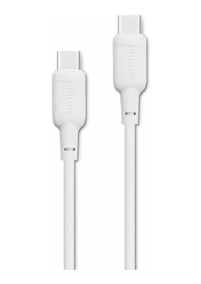 كابل Philips USB-C إلى USB-C 60W 1 متر – أبيض