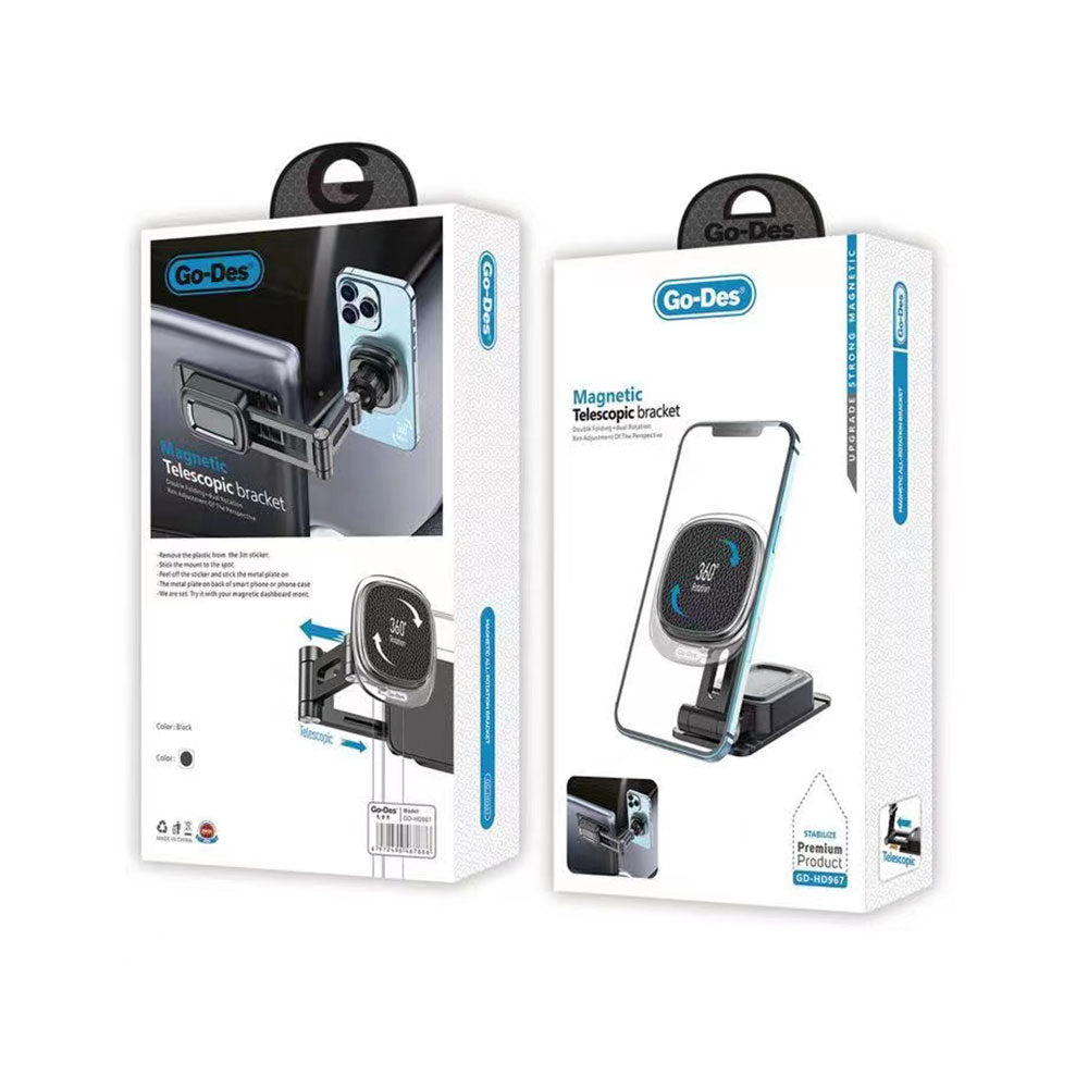 حامل جو ديس مغناطيسي قابل للدوران 360 درجة / حامل هاتف للسيارة - أسود
