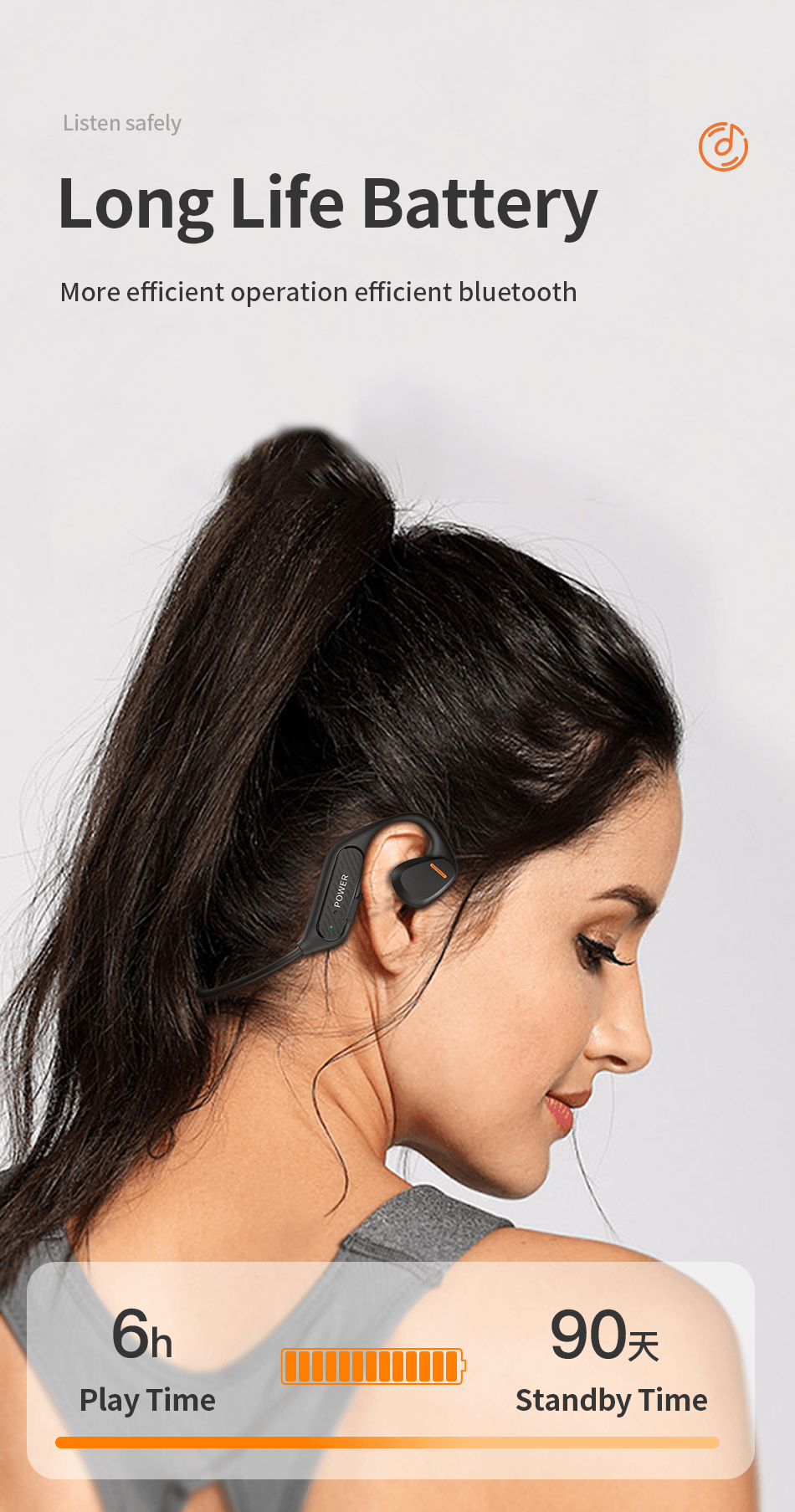 سماعة رأس لاسلكية من ويوو - أسودQ1