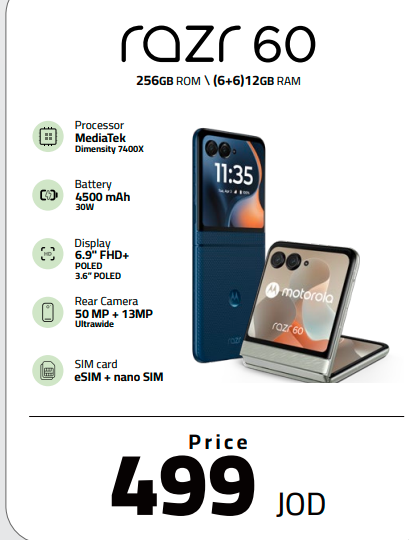 Motorola Razr 60 specification card with 256GB 6+6GB RAM and price 499 JOD