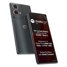 موتورولا كاميرا 50 ميجا بيكسل ومعالج G85 5G