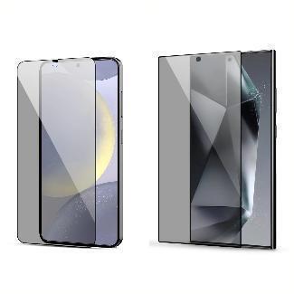 JOYROOM JR-MJS0228 High-Aluminum Tempered Glass Screen Protector for S23+