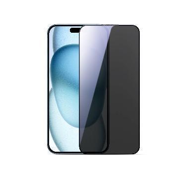 JOYROOM JR-MLG0283 Zero-sensing series Tempered film 2.5D Full screen (privacy+ anti-dust network) iP16 Pro Max