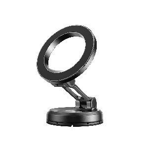 JOYROOM JR-ZS505 Magnetic Car Phone Holder